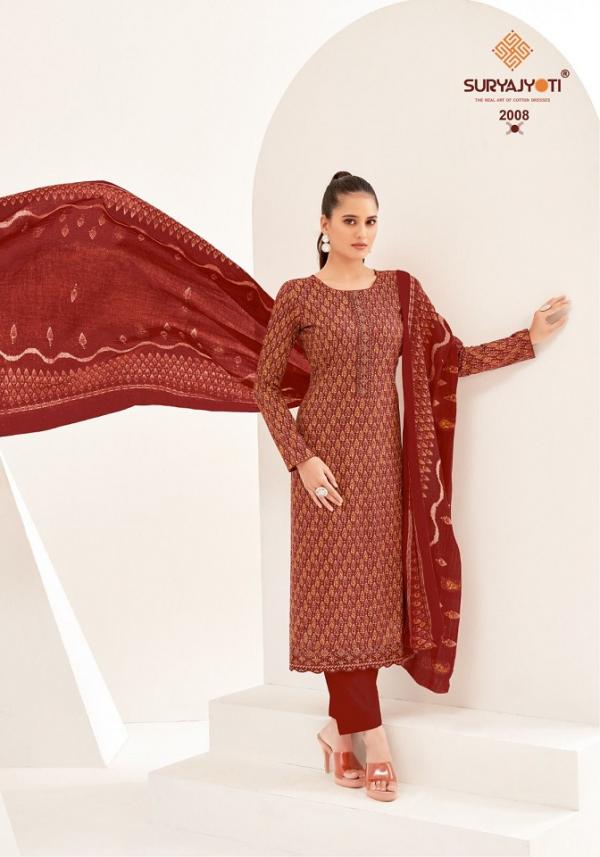 Suryajyoti Paarul Vol-2 – Dress Material